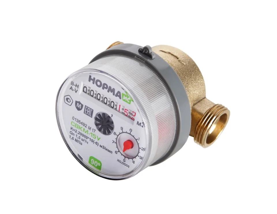 Замена счетчика воды на Норма СВКМ-15